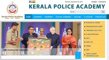 Kerala Police Academy capture d'écran 2
