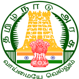 Tamil Nadu CTD - GST