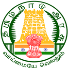 Tamil Nadu CTD - GST Zeichen