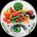 Goswami vegetables store APK