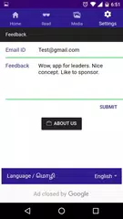 Netaji Subhas Chandra Bose APK download