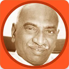 Kamarajar APK 下載