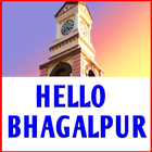 HELLO BHAGALPUR-icoon