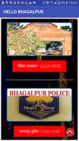 HELLO BHAGALPUR स्क्रीनशॉट 2