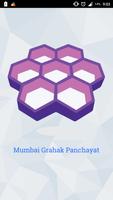 Mumbai Grahak Panchayat bài đăng
