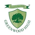 GreenWood High Alumni Zeichen