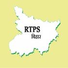 RTPS icon