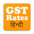 GST RATE FINDER IN HINDI, GST RATES IN HINDI
