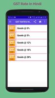GST RATE FINDER IN HINDI, GST RATES IN HINDI Affiche