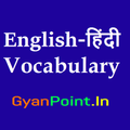 HINDI-ENGLISH VOCABULARY (हिंदी-अंग्रेज़ी)
