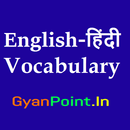 APK HINDI-ENGLISH VOCABULARY (हिंदी-अंग्रेज़ी)