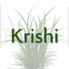 Krishi 2014 иконка