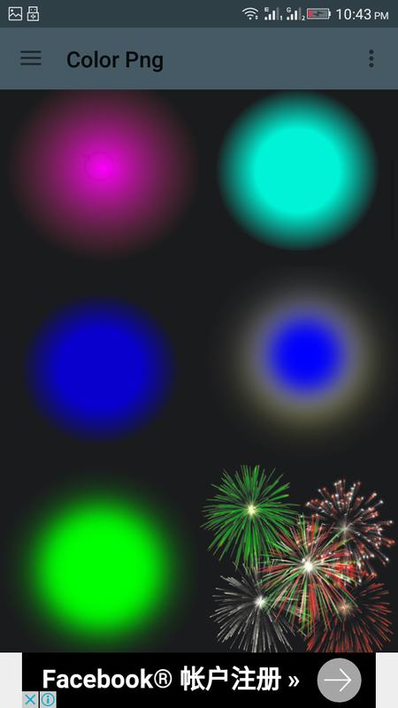 HD Background Png for Android - APK Download