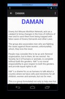 DAMAN WELFARE SOCIETY 截圖 1