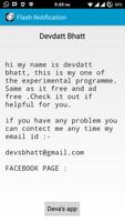 Deva's Flash Notification تصوير الشاشة 1