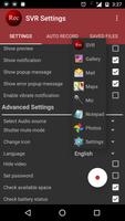 Secret Video Recorder - SVR скриншот 3
