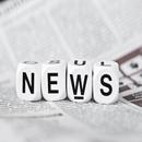 APK News Reader