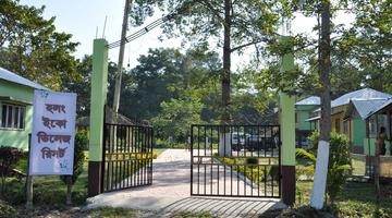 Hollong Eco Village Resort Cartaz