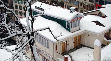 Hotel Hill Top Shimla 海報