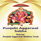Punjabi Aggarwal Sabha 图标