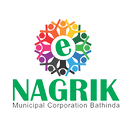 E Nagrik APK