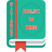 English Hindi Dictionary Free icon