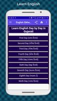 અંગ્રેજી શીખો Learn English From Gujarati 30 Days Affiche