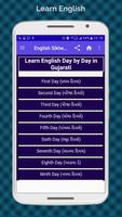 અંગ્રેજી શીખો Learn English From Gujarati 30 Days الملصق