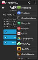 Computer MCQ スクリーンショット 3
