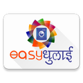 Easy Dhulai