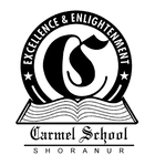 Carmel CMI School Shornur icône