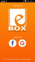 eBox TV Telugu تصوير الشاشة 1