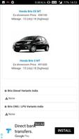 India Cars : Price App : Revie ภาพหน้าจอ 1