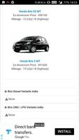 India Cars : Price App : Revie capture d'écran 1