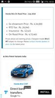 India Cars : Price App : Revie ภาพหน้าจอ 2