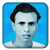 pudhumai pithan - tamil APK