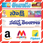 آیکون‌ Telugu News