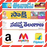 Telugu News
