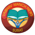 Vaibhav Manch News ไอคอน
