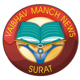 Vaibhav Manch News Zeichen