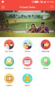 KnotNow - The Wedding App скриншот 3