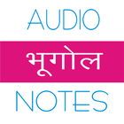 Indian Geography Audio Notes simgesi