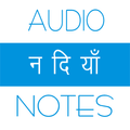Indian Rivers Audio Notes