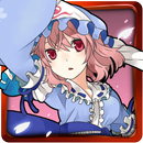 東方　幽々子のグルメレース～無料暇つぶしゲーム～ APK