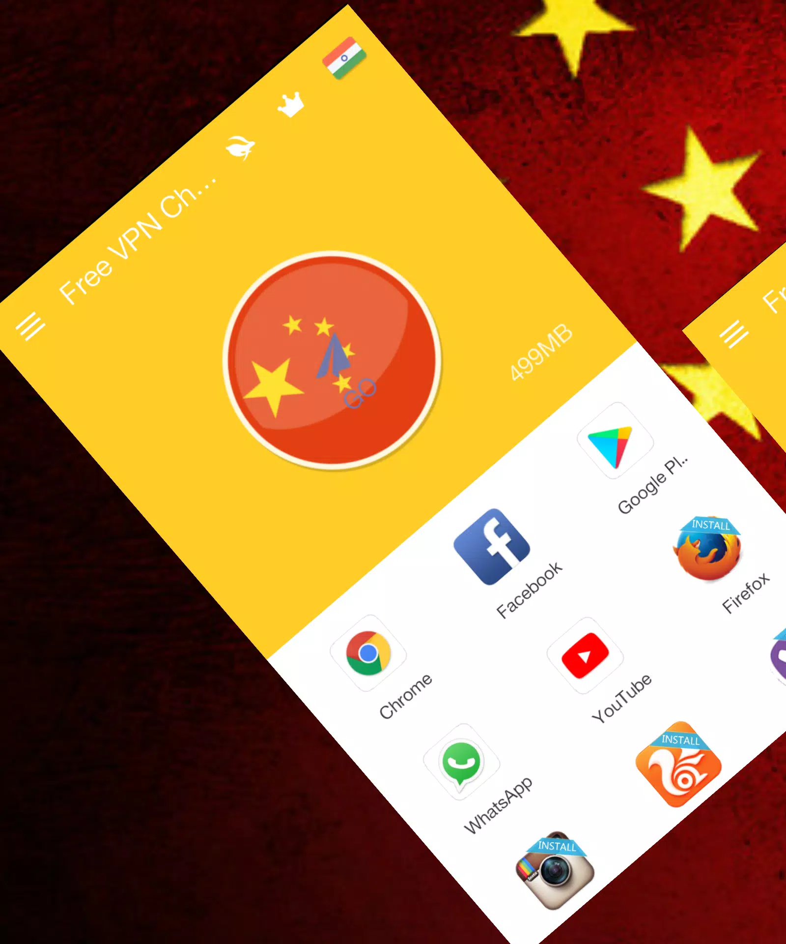 VPN MASTER-CHINA󾓭󾓭󾓭 APK للاندرويد تنزيل