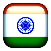VPN MASTER India  icon