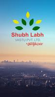 Shubh Labh Employee Connect poster