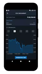 Koinex - India's largest digit APK download