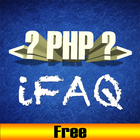 Top 111 PHP Interview Question icon