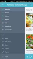 برنامه‌نما Kannada Christian Songs, Lyrics, Chords and Audio عکس از صفحه